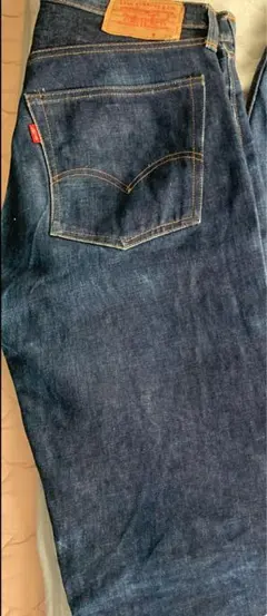 Item thumbnail for item e8f8ad28-8815-47a8-aa30-7e1aac350ee2