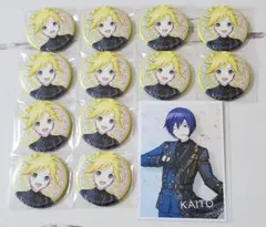 プロセカ 鏡音レン KAITO あんスタコラボ グリッター缶バッジ特典ブロマイド
