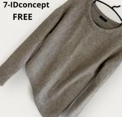7-IDconcept ウール100% ニット アシンメトリー グレー FREE