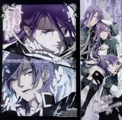 2026年最新】悪役令嬢は溺愛ルートに入りましたの人気アイテム - メルカリ