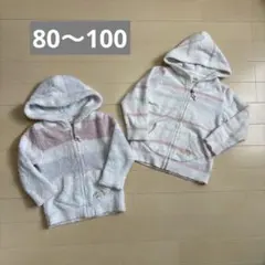 GELATO PIQUE キッズ　ベビー　モコモコ　パーカー　部屋着　セット