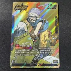 フュージョンワールド ブルマ　リーダー　パラレル　　パラレル　SB01-045