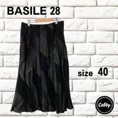 BASILE 28　バジーレベントット　ロングフレアスカート　サイズ40のサムネイル