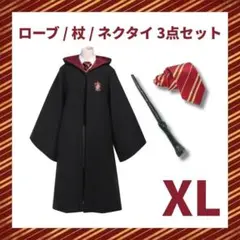 Item thumbnail for item c57f4c55-5f2b-41cb-9585-9eeba9a54ffb