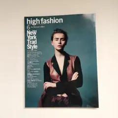 ○high fashion○ハイファッション 2003年 6月号 No.291 - メルカリ