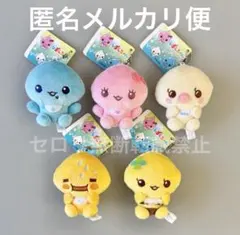 しずくちゃん ベビーマスコット キーチェーン ぬいぐるみ 全5種類セット
