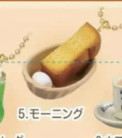 コメダ珈琲店 マスコット