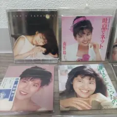 2025年最新】南野陽子 cdの人気アイテム - メルカリ
