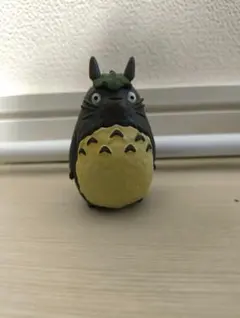 トトロ　フィギュア