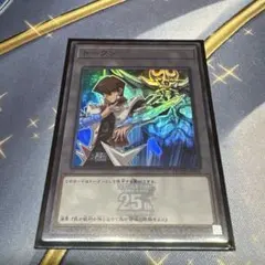 遊戯王/トークン/三幻神 オベリスクの巨神兵/海馬瀬人/スーパーのサムネイル