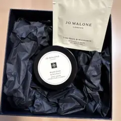JO MALONE ウッド セージ & シー ソルト ボディクリーム 50ml