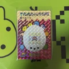 大たまごっち展 シールダス めもりある 6 おやじっちレア