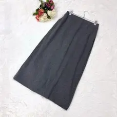ユニクロ（M）ブラッシュドジャージーナロースカート ミモレ丈 ウエストゴム灰色