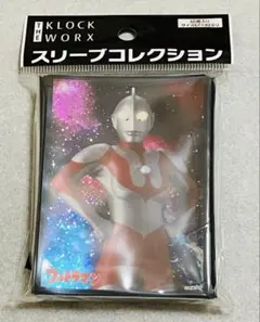 アラモス様 リクエスト 2点 まとめ商品