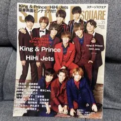 2025年最新】早乙女太一 香水の人気アイテム - メルカリ