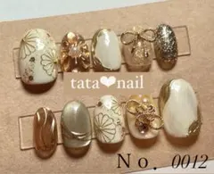 0012【メル便込】振袖ネイルＮｏ．12ホワイト×ゴールド