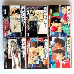 Item thumbnail for item 8fc99927-6040-44f1-b943-fd0d17137912