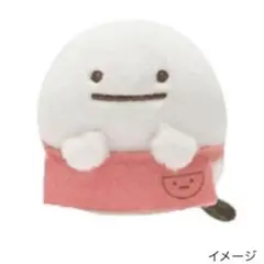 新品 すみっコぐらし てのりぬいぐるみ おばけ