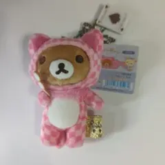 リラックマ ぶらさげぬいぐるみ リラックマストア限定商品 チェシャ猫