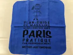 Item thumbnail for item ee14713b-55a4-4821-9d95-0c5d6222b807