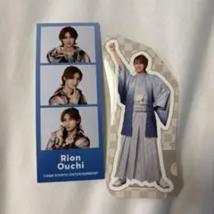 大内リオン　ステッカー　フォト　あけおめ