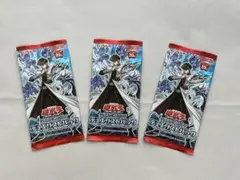 遊戯王OCG デュエリストパック レジェンドデュエリスト編3 ３パック 海馬瀬人