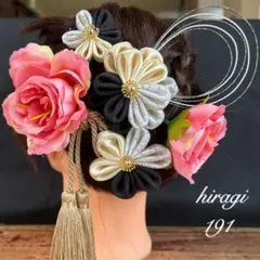 成人式振袖卒業式袴七五三着物浴衣髪飾り