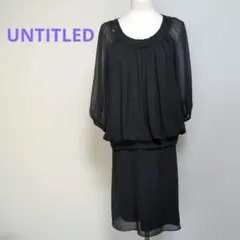 UNTITLED フォーマルワンピース 膝丈ワンピース