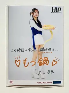 亮輔様 リクエスト 3点 まとめ商品