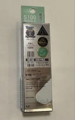 2026年最新】VTリードルショットの人気アイテム - メルカリ