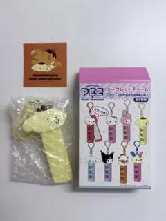 サンリオ PEZ シークレットチャーム ミラー ポムポムプリン