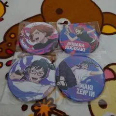 呪術廻戦 セガラッキーくじ SPLASH×BATTLE K賞缶バッジ