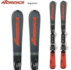 美品】Volkl RTM 163cm レッド スキー板 - メルカリ