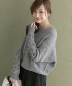 【URBAN RESEARCH ROSSO】片畦ニットウール混 アルパカ混