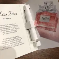 ミスディオール パルファン 試供品　香水　パルファム
