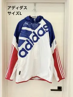 adidas ナイロンジャケット Lサイズ　ウィンドブレーカー　ランニングウェア