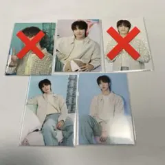 SEVENTEEN セブチ HOME ミンハオ the8 34 86 60