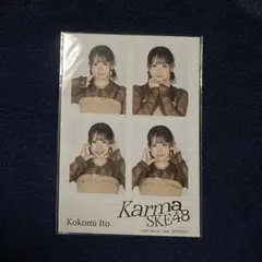 2026年最新】伊藤虹々美の人気アイテム - メルカリ