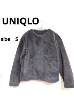 Item thumbnail for item b74ba26b-da27-43a2-9e37-fdd756ce697c