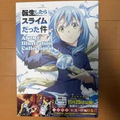 Item thumbnail for item 7e1bd265-4019-4f5e-9da7-7eb23ced1449