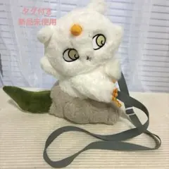ちいかわ あのこといっしょ ぬいぐるみ ショルダーバッグ