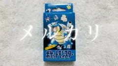 2026年最新】ポケモントランプ 青の人気アイテム - メルカリ
