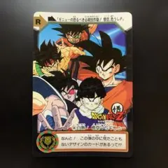 ドラゴンボールカード！！ ドラゴンボールカード スーパーバトル Z キラ 孫悟空 702 - メルカリ