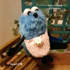 パペットスンスン　お花のピンクポシェット