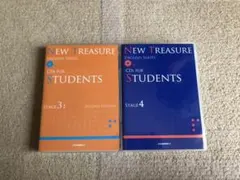 NEW TREASURE CD STAGE3 STAGE4