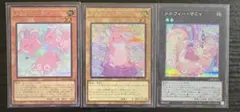 遊戯王 カオスオリジンズ メルフィー3種シークレット