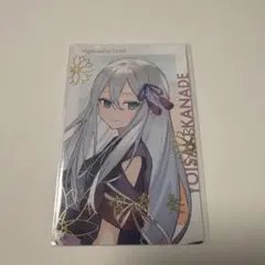 ① プロセカ エピカ 25A 宵崎奏 箔押し - メルカリ