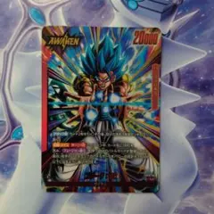 ゴジータ：BRリーダーL★パラレルドラゴンボールフュージョンワールド