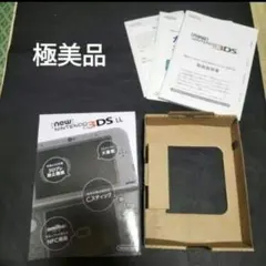 new3dsll 　ブラック　極めて美品　　black　黒 箱、内箱、説明書