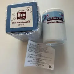 Hankyu Densha 阪急電車　湯のみ さくらデザイン